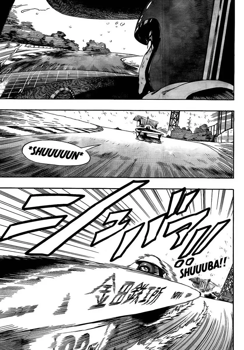 Donten Prism Solar Car Chapter 7 19